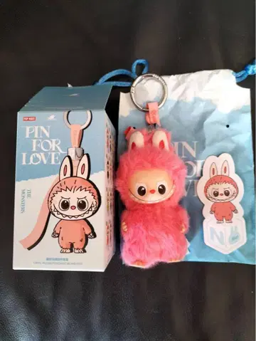 러브브 pin for love 알파벳 봉제 인형 키체인