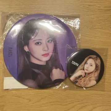 TWICE 쯔위 캔뱃지 세트