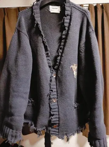 doublet OVERSIZED CUT OFF CARDIGAN M