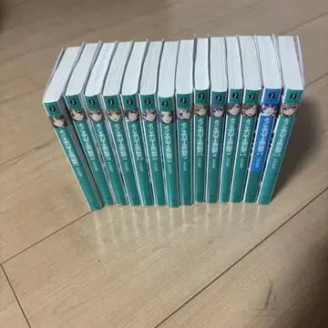 어서 오세요 실력 지상주의 교실에 1학년 편 (전권 세트)