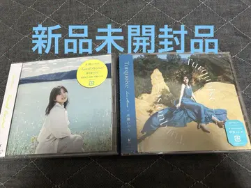미나세 이노리 Turquoise Travel Records