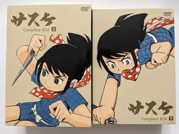 [ 새상품급 ] 사스케 Complete DVD BOX 상하의 세트