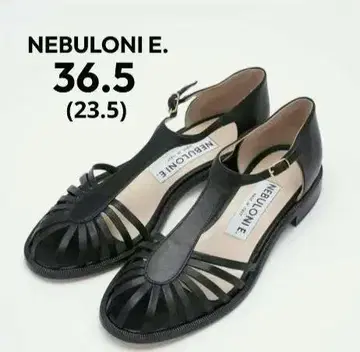 NEBULONI E. 네브로니 구르카 샌들