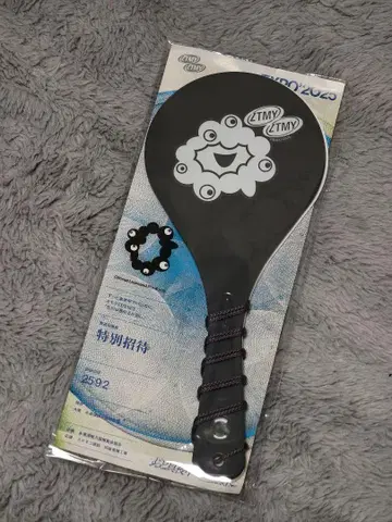 계속 한밤중이면 좋을 텐데. 오모테 EXPO 만박 명교 샤모지 계한밤