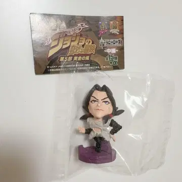 죠죠의 기묘한 모험 제5부 캐릭터 히어로즈