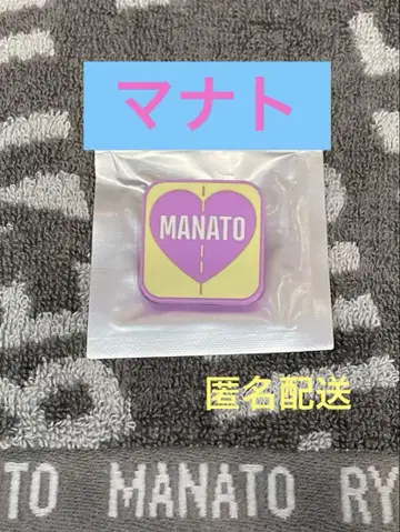 BE:FIRST MANATO 마나토 핀즈