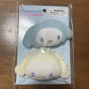 산리오 시나몬 헤어 클립 세트