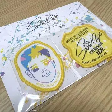 니노미야 카즈나리 Show Case 팬미팅 와펜 스티커 세트 아이치