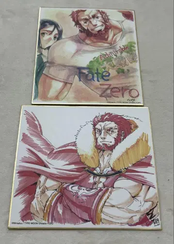 Fate Zero FGO 색지 이스칸달 웨이버 제갈공명