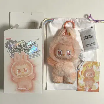 labubu Big into Energy happines