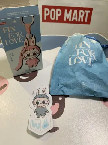 Labubu 알파벳 [ W ] 라부부 봉제 인형 펜던트 popmart