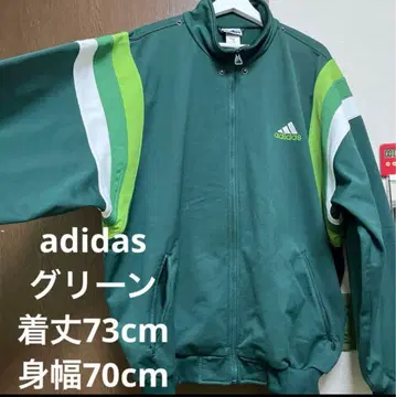 90s adidas 트랙 자켓 저지 그린 빈티지