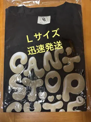 CUTIE STREET JAPAN TOUR 2025 티셔츠 L 사이즈