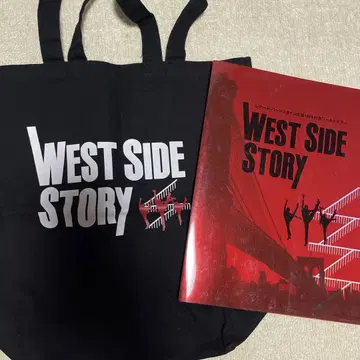 WEST SIDE STORY 토트백과 팜플렛 세트