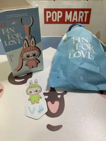 Labubu 알파벳 [ V ] 봉제 인형 펜던트 popmart