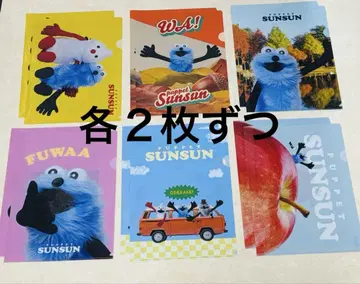 아사히 음료 퍼펫 순순 클리어 파일