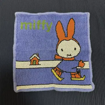 FEILER 미피 미피 인 더 스노우 손수건