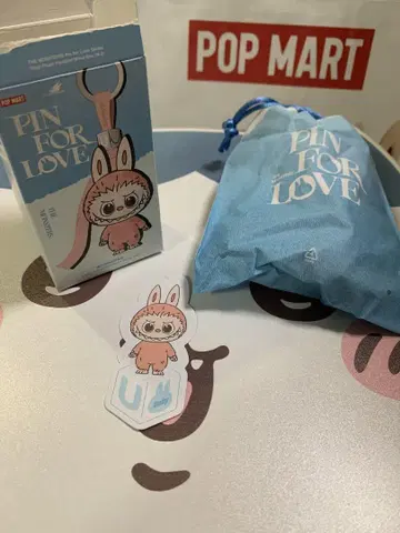 Labubu 알파벳 [ U ] 봉제 인형 펜던트 popmart