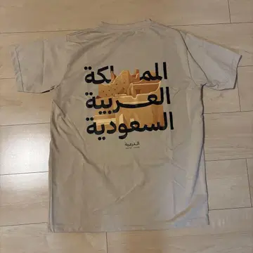 오사카 간사이 박람회 사우디아라비아 T셔츠 S 사이즈