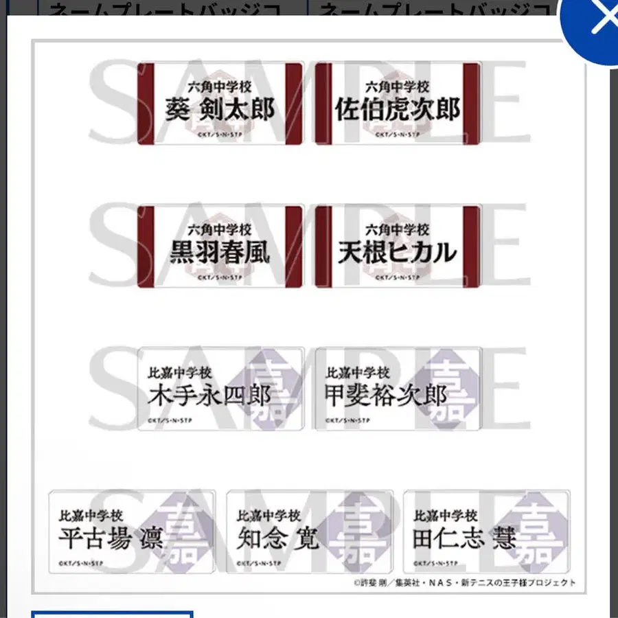 1번째 상품 이미지