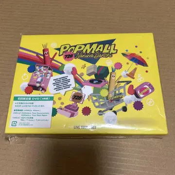 나니와단시 POPMALL 초회 한정판 DVD 3매 세트