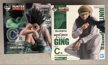 제일복권 hunter x hunter chmera ant C상