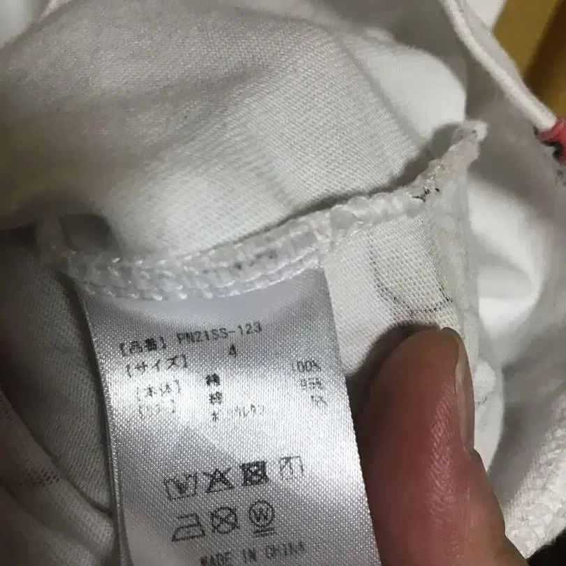 3번째 상품 이미지