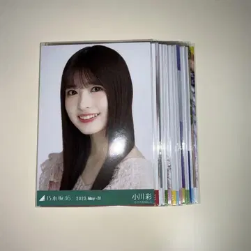 노기자카46 오가와 아야 묶음 판매 브로마이드 19장