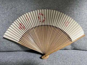 부채