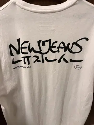 new jeanz 후지와라 히로시 T셔츠 2장