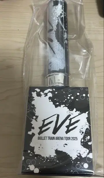 초특급 슈야 응원봉