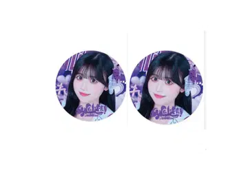 iLiFE! 준령 미키 캔뱃지 세트 판매