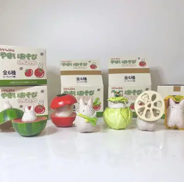 이웃집 토토로 지브리 여름 채소 야채 전 세트 스튜디오 지브리