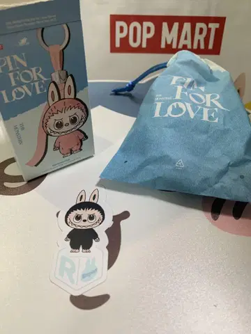 Labubu 알파벳 [ R ] 라부부 봉제 인형 펜던트 popmart