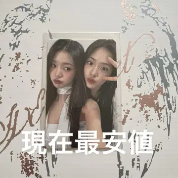 안녕즈 트레이딩 카드 alive