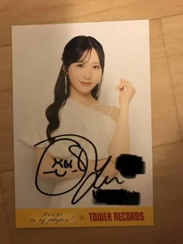 AKB48 Oh my pumpkin 한정판 엽서 사인 오구리 유이