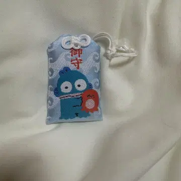 한교동 부적 도고 신사 산리오
