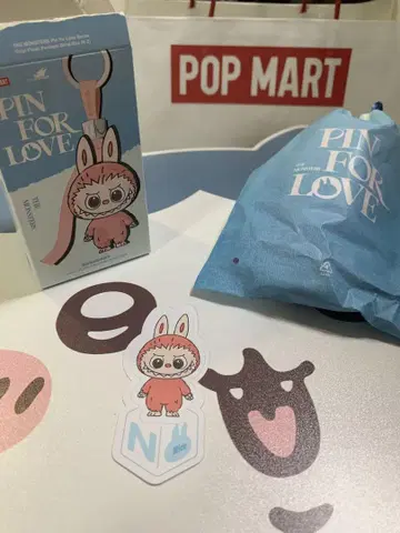 Labubu 알파벳 [ N ] 라부부 봉제 인형 펜던트 popmart