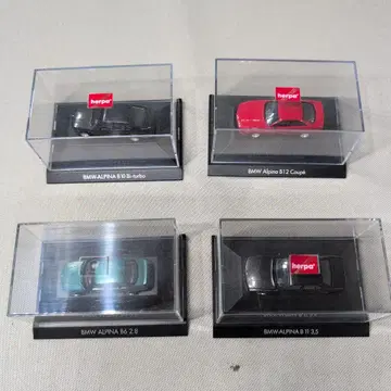 BMW ALPINA 미니카 4대 세트 herpa 독일