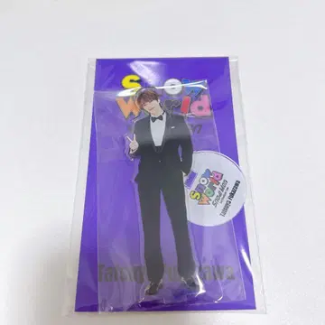 Snow Man 후카사와 타츠야 아크릴 스탠드