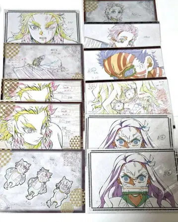 귀멸의 칼날 ufotable DINING 오타노시미 복권 엽서 세트