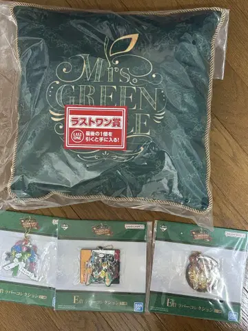 제일복권 Mrs. GREEN APPLE 라스트 원 러버 컬렉션