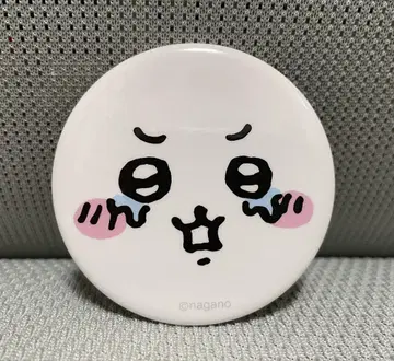 [ 치이카와 ] 치이카와(먼작귀)의 울먹이는 얼굴 캔뱃지