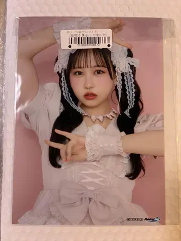 [ 새상품급 미개봉 ] PiKi 마츠모토 카렌 2L 브로마이드