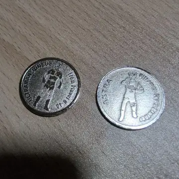 코인 묶음 판매