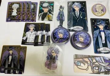 12/16까지 가격 인하 트위스테 아즐 아셰그로트 굿즈