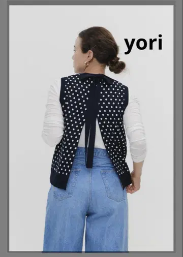 마린 도트 백리본 베스트 yori