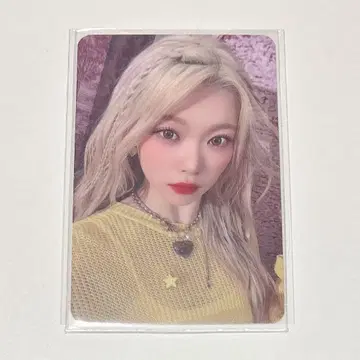Billlie DANG! 사전녹화 혜택 트레이딩 카드 츠키