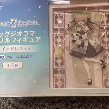 GIGO Summer Pockets 빅 아크릴 피규어 츠무기 벤더스