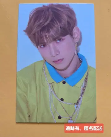 ATEEZ wave illusion 3집 여상